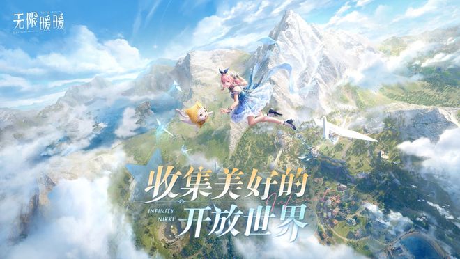 虚幻5上了手机10多台设备测完后这这这画质我坐不住了(图4)