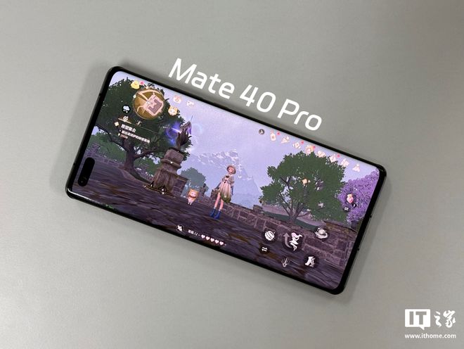 虚幻5上了手机10多台设备测完后这这这画质我坐不住了(图23)