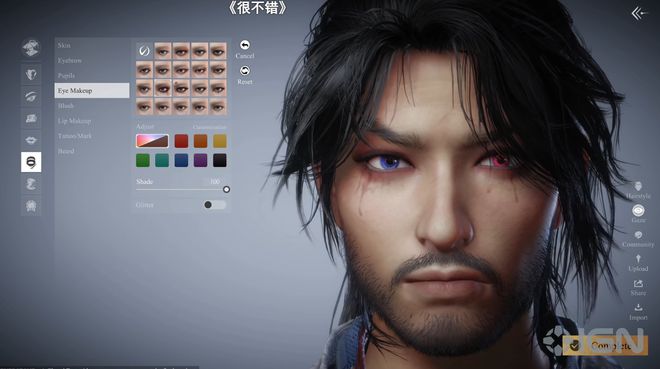 国产开放世界武侠游戏《燕云十六声》18 分钟实机演示公布