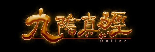 曾经改变中国游戏业 这个经典武侠游戏IP为何到今天才复活归来？(图3)