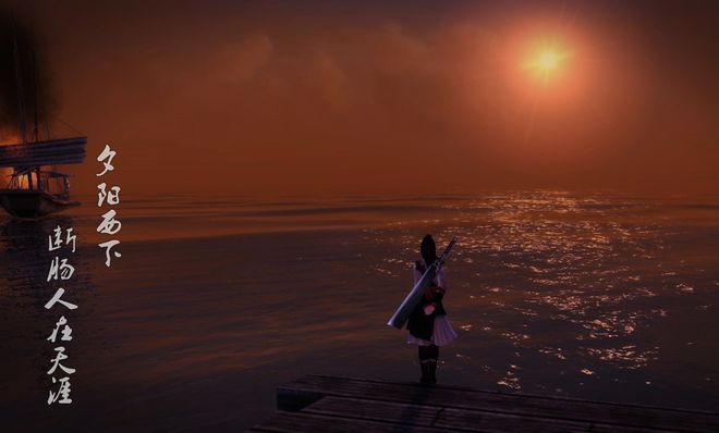 曾经改变中国游戏业 这个经典武侠游戏IP为何到今天才复活归来？(图6)