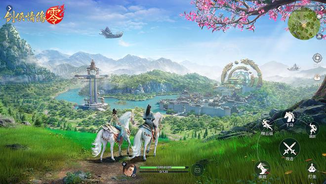 经典IP的影响能有多大?剑侠情缘一个国人骨子里的武侠世界(图6)