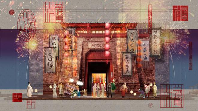 “服化道”何以呈现宋代美学？歌剧《梦华录》做了这些创新(图3)