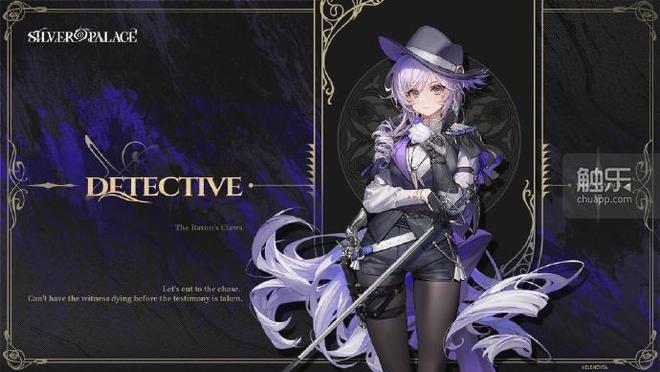 触乐本周行业大事：腾讯、网易发布财报乐元素二次元新作引发关注(图3)