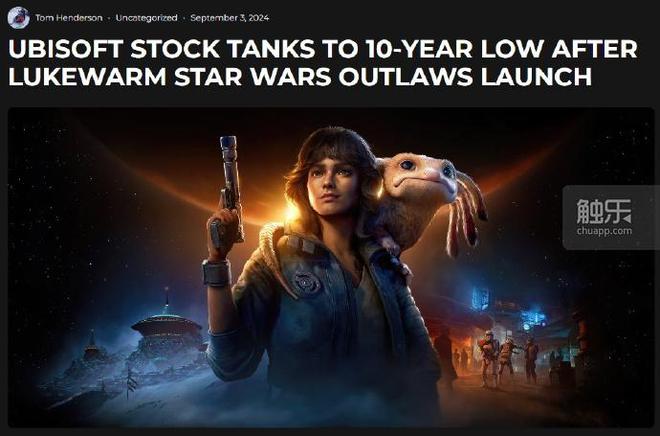 触乐本周行业大事：腾讯、网易发布财报乐元素二次元新作引发关注(图8)