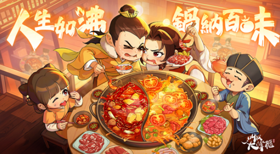 2024年金翎奖揭晓三七互娱斩获企业和产品双项殊荣(图4)