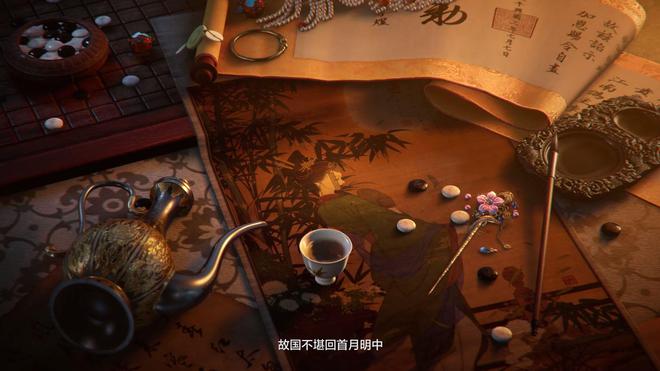 武侠开放世界游戏梦成真？《燕云十六声》实机视频要素过多！