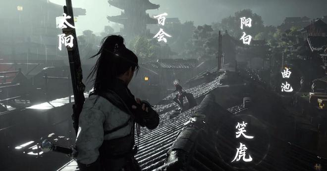 武侠开放世界游戏梦成真?《燕云十六声》实机视频要素过多!(图3)