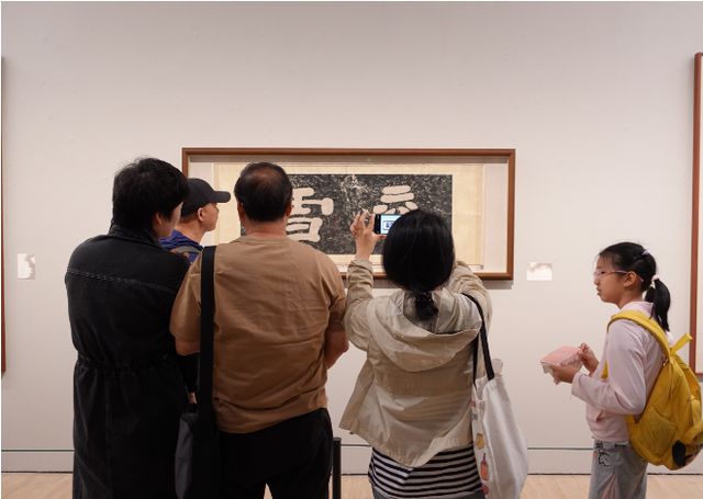 呈现汉魏书风当代创新展现汉中悠久历史文化——新展“问道石门”在中国美术馆开幕(图9)