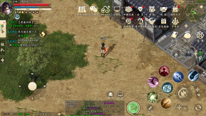 千年盛世3D手游：致敬经典！一起重回武侠世界吧！