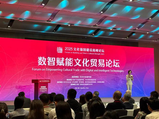 中国文化怎样走向世界？答案来了！