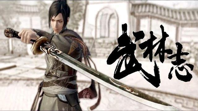 这款国产开放世界武侠游戏可以种草！但没必要！(图4)