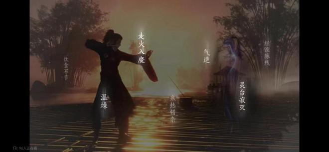 开放世界游戏新作不断国产佳作不断崛起引发期待(图2)