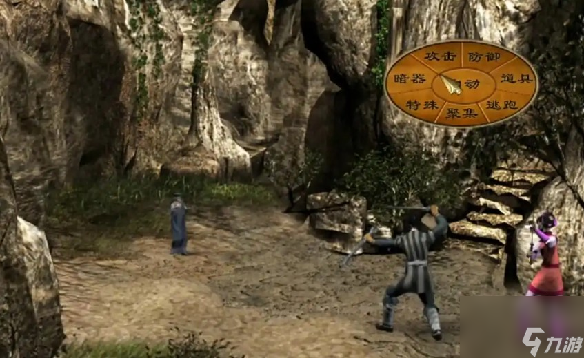 古龙群侠传是开放世界吗