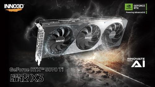 电影化叙事巅峰！《四海兄弟：故乡》即将上线(图7)