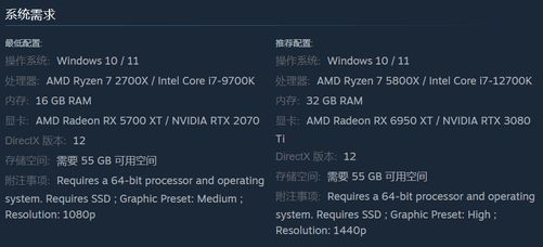 电影化叙事巅峰！《四海兄弟：故乡》即将上线(图6)