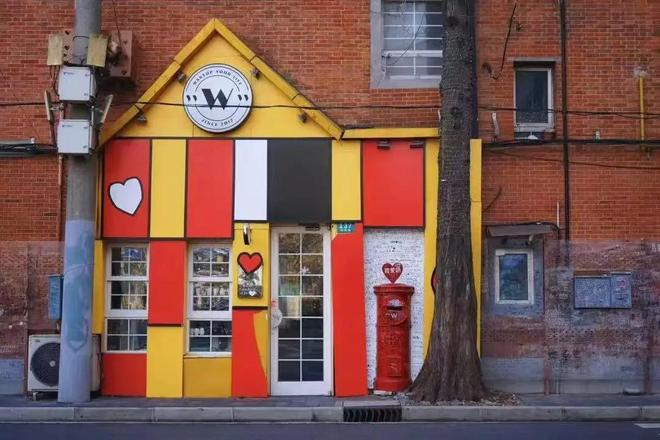 私藏一日约会路线个打卡点让TA心动一整天(图16)