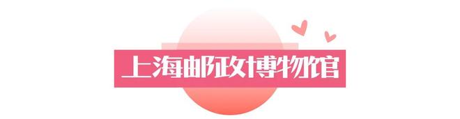 私藏一日约会路线个打卡点让TA心动一整天(图21)