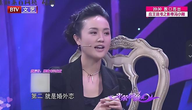 山东姑娘朱媛媛：辛柏青为她放弃成名机会俩人低调恩爱30多年(图16)