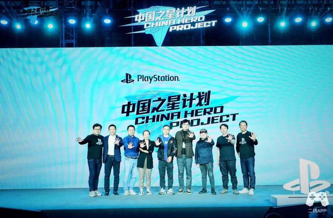 国产游戏的破冰者：9年时间中国之星计划与国产游戏合力走出的“丝绸之路”(图3)