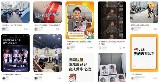 最懂女性玩家的叠纸从悬崖边走到牌桌中央(图2)