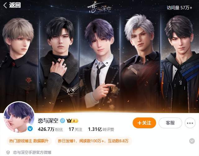 最懂女性玩家的叠纸从悬崖边走到牌桌中央(图5)