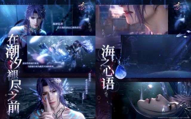 最懂女性玩家的叠纸从悬崖边走到牌桌中央(图7)