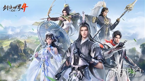 无限江湖世界《剑侠世界4：无限》现已正式开放预约(图8)