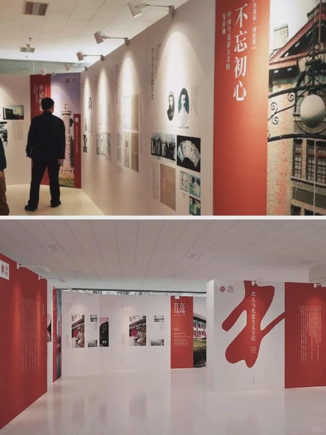 中国风文化墙：传承与创新的美学交响！(图2)