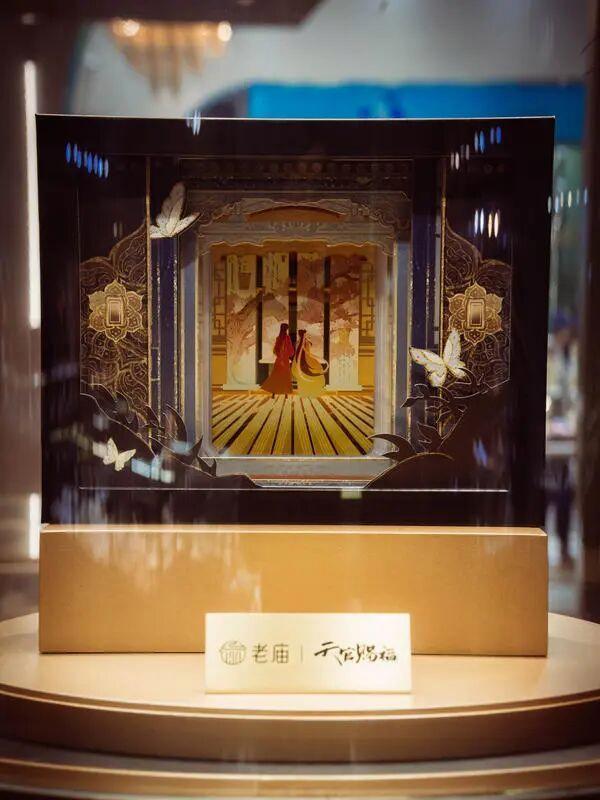 明星产品齐上阵！黄浦企业精彩亮相上海国际珠宝展(图2)