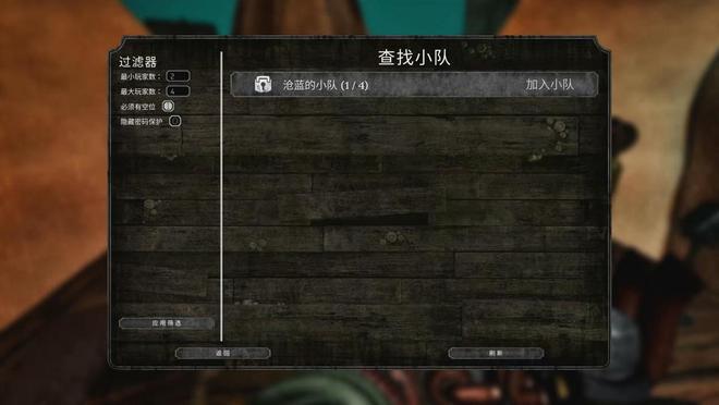 联机聚会必备！这款FPS肉鸽爽游凭啥登上Steam热销榜？(图6)