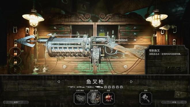 联机聚会必备！这款FPS肉鸽爽游凭啥登上Steam热销榜？(图8)